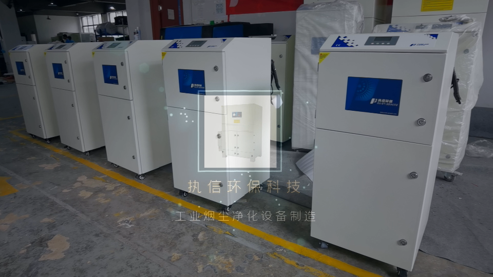 防爆除塵器廠家,執(zhí)信環(huán)保安全可靠專業(yè)值得信賴。