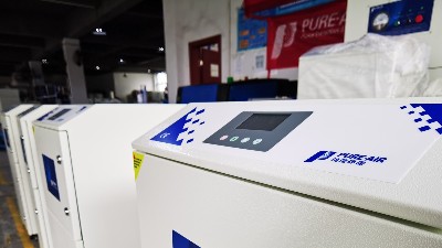 車間煙霧凈化機(jī)，各類環(huán)保煙塵凈化設(shè)備執(zhí)信環(huán)保制造。
