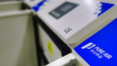 車間廢氣凈化設(shè)備,執(zhí)信環(huán)保安全可靠，高效凈化。