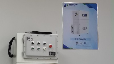 車(chē)間防爆除塵器