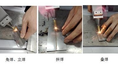 執(zhí)信環(huán)保,激光焊接煙霧過(guò)濾器廠(chǎng)家，解析激光焊接行業(yè)！