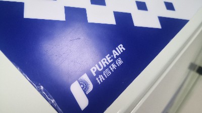 執(zhí)信環(huán)保集塵器，工業(yè)煙塵凈化領(lǐng)域的知名品牌！