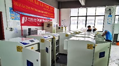 執(zhí)信環(huán)保車間吸塵器防爆,車間粉塵防爆吸塵器,10年專業(yè)制造！
