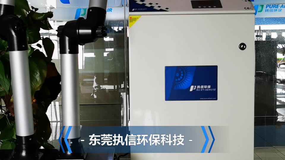 車間粉塵廢氣凈化設備,執(zhí)信環(huán)保行業(yè)技術領先品牌10年。