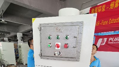 選擇安全有保障的工業(yè)防爆粉塵吸塵器,就選東莞執(zhí)信環(huán)保！