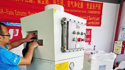 執(zhí)信環(huán)保,工業(yè)防爆粉塵吸塵器,除塵環(huán)保設(shè)備，防爆認(rèn)證，安全可靠！