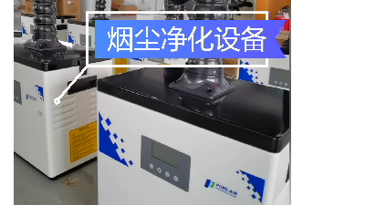 工業(yè)除塵設(shè)備,除塵器，執(zhí)信環(huán)保高品質(zhì)制造廠家。
