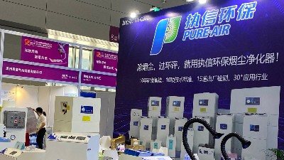 執(zhí)信環(huán)保打磨拋光集塵器,除塵設備制造廠家。