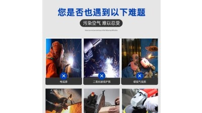 激光清洗煙塵大，用執(zhí)信環(huán)保激光清洗煙霧過(guò)濾器！