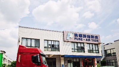 專用防爆吸塵器,粉塵防爆吸塵器執(zhí)信環(huán)保科技10年制造商！