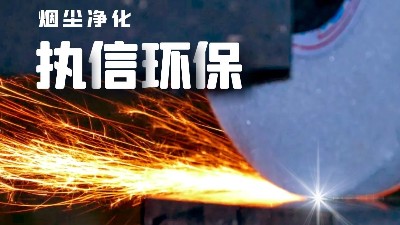 生產(chǎn)制造加工企業(yè)專用防爆吸塵器,工業(yè)防爆除塵器，安全凈化！