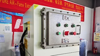 粉塵防爆吸塵器,防爆工業(yè)除塵器,執(zhí)信環(huán)保,穩(wěn)定可靠,廠家直銷(xiāo)！
