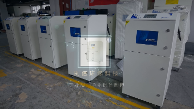 執(zhí)信環(huán)保的回流焊煙霧凈化機(jī),凈化車間煙塵。