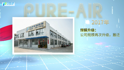 粉塵車間吸塵除塵設備,粉塵除塵器執(zhí)信環(huán)保備制造廠家！