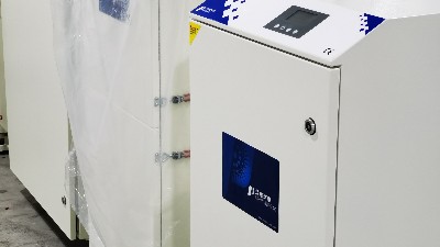 執(zhí)信環(huán)保,煙霧凈化機,激光煙霧凈化機等環(huán)保設(shè)備制造！