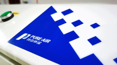 車間煙霧凈化器,車間用除塵器,凈化加工車間煙塵，執(zhí)信環(huán)保！