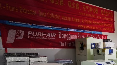 治理車間煙塵粉塵污染，就用執(zhí)信環(huán)保車間煙塵凈化機(jī)。