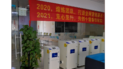 執(zhí)信環(huán)保-工業(yè)集塵器-專業(yè)制造-車間粉塵集塵器-移動(dòng)式集塵器！