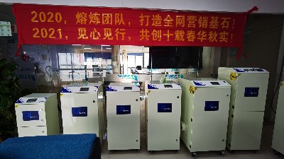 工業(yè)集塵器-工業(yè)打磨集塵器-執(zhí)信環(huán)?？萍紡S家直銷！