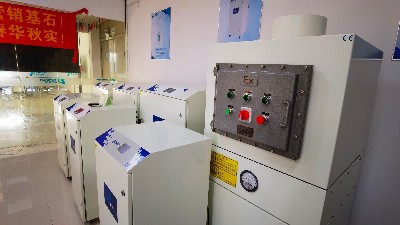 PCB激光雕刻煙霧凈化器,廠家執(zhí)信環(huán)保科技。
