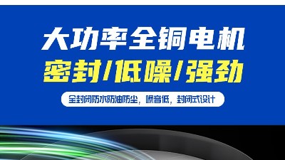 了解激光打標(biāo)煙霧過(guò)濾器的工作原理，執(zhí)信環(huán)保更加可以信賴！