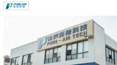 執(zhí)信環(huán)保工業(yè)防爆吸塵器,防爆除塵設(shè)備領(lǐng)域?qū)I(yè)廠家！
