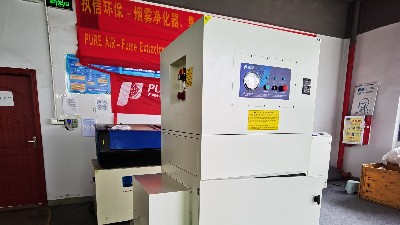 執(zhí)信環(huán)保-煙霧凈化器-激光雕刻煙霧凈化器-多年行業(yè)研發(fā)制造！